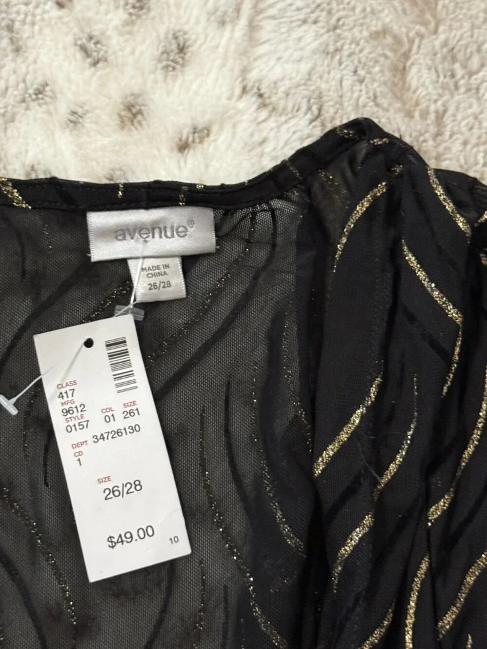 NWT! Avenue sheer black wrap size 26 velvet gold glam cocktail party formal